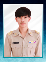 นายภูวดิท จันทร์ฤทธิ์