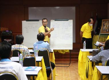 ได้รับเชิญเป็นวิทยากร โครงการ &quot;การจัดทำแผนกลยุทธ์ของสหกรณ์&quot; ... พารามิเตอร์รูปภาพ 8