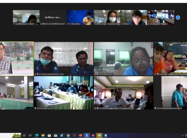 โครงการ &quot;พัฒนาศักยภาพอาสาสมัครสหกรณ์ผ่านระบบ Zoom Meeting&quot; ... พารามิเตอร์รูปภาพ 9