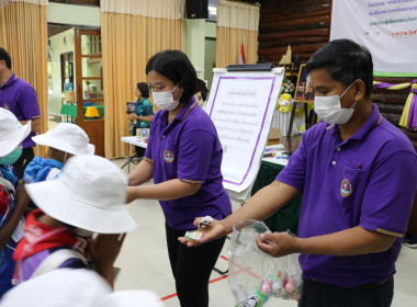 โครงการ ค่าย &quot;เยาวชน...รักษ์พงไพร เฉลิมพระเกียรติ 60 พรรษา ... พารามิเตอร์รูปภาพ 19