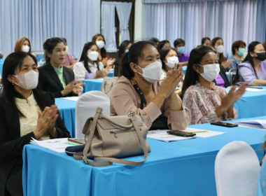 ลดเวลาเรียน…เพิ่มเวลารู้ | วิทยากรบรรยายให้ความรู้ ... พารามิเตอร์รูปภาพ 11