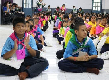 โครงการ ค่าย &quot;เยาวชน...รักษ์พงไพร เฉลิมพระเกียรติ 60 พรรษา ... พารามิเตอร์รูปภาพ 4