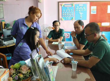 ติดตามแผนและผลการดำเนินการโครงการฝึกอบรม ประจำปีงบประมาณ ... พารามิเตอร์รูปภาพ 1