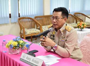 เข้าร่วมประชุมเชิงปฏิบัติการเพื่อกำหนดแนวทางขับเคลื่อนโครงการ/กิจกรรม ตามแผนปฏิบัติงานประจำปีงบประมาณ พ.ศ. 2567 ณ ห้องประชุม ศูนย์ถ่ายทอดเทคโนโลยีการสหกรณ์ที่ 15 จังหวัดเพชรบุรี อำเภอชะอำ จังหวัดเพชรบุรี ... พารามิเตอร์รูปภาพ 1