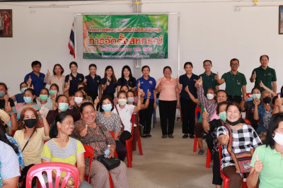 บรรยายการถ่ายทอดองค์ความรู้ “หลักการ อุดมการณ์ ... พารามิเตอร์รูปภาพ 1