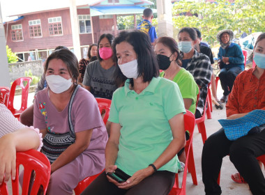 บรรยายการถ่ายทอดองค์ความรู้ “หลักการ อุดมการณ์ ... พารามิเตอร์รูปภาพ 13