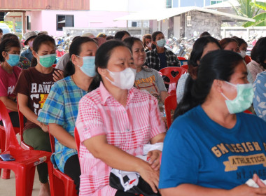 บรรยายการถ่ายทอดองค์ความรู้ “หลักการ อุดมการณ์ ... พารามิเตอร์รูปภาพ 15