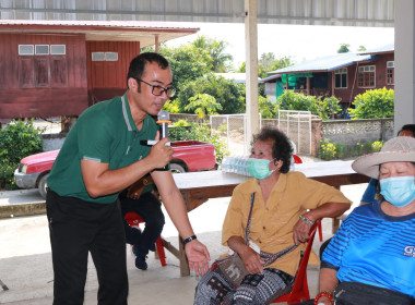 บรรยายการถ่ายทอดองค์ความรู้ “หลักการ อุดมการณ์ ... พารามิเตอร์รูปภาพ 7