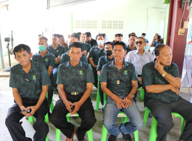 ร่วมประชุมใหญ่สามัญประจำปี ... พารามิเตอร์รูปภาพ 5