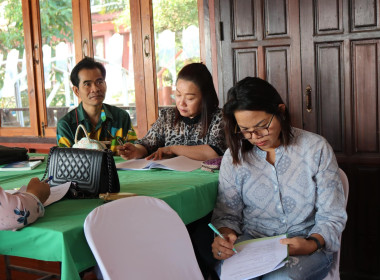 บรรยายการถ่ายทอดองค์ความรู้ “หลักการ อุดมการณ์ ... พารามิเตอร์รูปภาพ 8