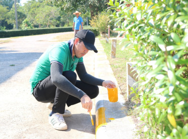 กิจกรรมปรับปรุงภูมิทัศน์สถานที่ big cleaning day “5 ส.” ... พารามิเตอร์รูปภาพ 8