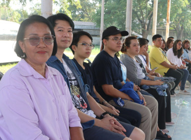 โครงการประชุมเชิงปฏิบัติการ ... พารามิเตอร์รูปภาพ 5