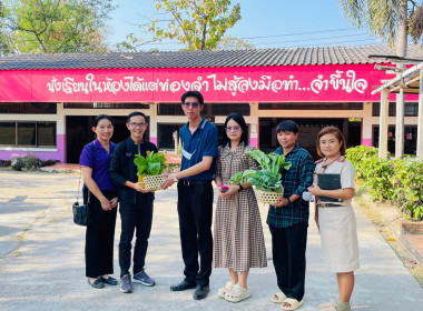 ประสานงานการจัดกิจกรรมสหกรณ์ในสถานศึกษา​พร้อมให้คำแนะนำ​ ... พารามิเตอร์รูปภาพ 12