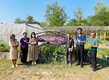 ประสานงานการจัดกิจกรรมสหกรณ์ในสถานศึกษา​พร้อมให้คำแนะนำ​ ... พารามิเตอร์รูปภาพ 7