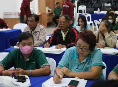 ดำเนินการจัดโครงการฝึกอบรม หลักสูตร &quot;พัฒนาสหกรณ์เข้มแข็ง&quot; ณ ... พารามิเตอร์รูปภาพ 20