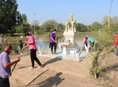 ร่วมกันจัดกิจกรรมปรับปรุงภูมิทัศน์สถานที่ Big Cleaning Day ... พารามิเตอร์รูปภาพ 11