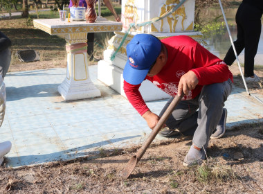 ร่วมกันจัดกิจกรรมปรับปรุงภูมิทัศน์สถานที่ Big Cleaning Day ... พารามิเตอร์รูปภาพ 4