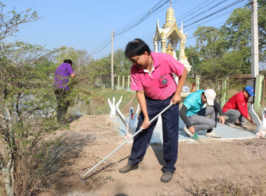 ร่วมกันจัดกิจกรรมปรับปรุงภูมิทัศน์สถานที่ Big Cleaning Day ... พารามิเตอร์รูปภาพ 5