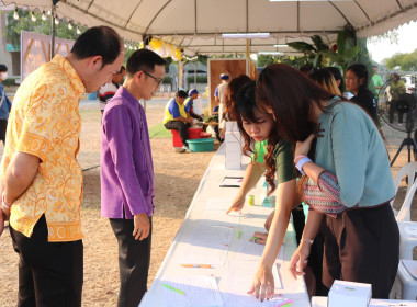 ร่วมพิธีเปิดงาน &quot;เขื่อนเจ้าพระยารำลึก&quot; ... พารามิเตอร์รูปภาพ 2