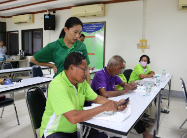 โครงการ &quot;ส่งเสริมและพัฒนาสถาบันเกษตรกร ... พารามิเตอร์รูปภาพ 26