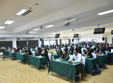 ประชุมร่วมกันเพื่อสรุปแผนกำหนดการจัดกิจกรรมงานสัมมนาทางวิชาการ เนื่องในโอกาสวันคล้ายวันสถาปนากรมส่งเสริมสหกรณ์ ครบรอบ 52 ปี ... พารามิเตอร์รูปภาพ 5