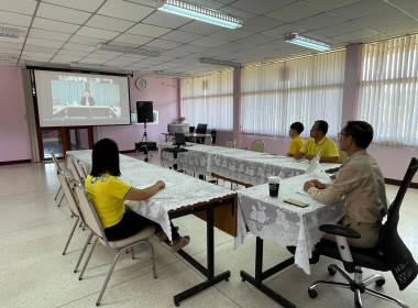 ประชุมชี้แจงแนวทางการปฏิบัติงานของพนักงานราชการประจำปีงบประมาณ พ.ศ.2568 ผ่านระบบ Zoom Meeting และประชุมบุคลากรศูนย์ฯ ประจำเดือนตุลาคม พ.ศ.2567 ... พารามิเตอร์รูปภาพ 2