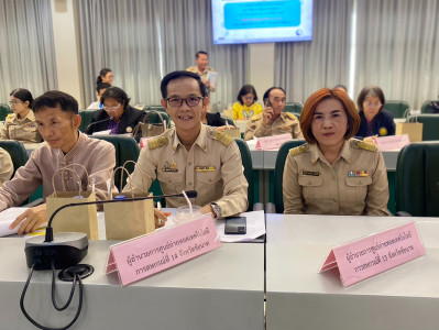 ประชุมติดตามเร่งรัดการเบิกจ่ายงบประมาณและการใช้จ่ายภาครัฐของจังหวัดชัยนาท ประจำปีงบประมาณ พ.ศ.2568 ครั้งที่ 1/2568 ... พารามิเตอร์รูปภาพ 1