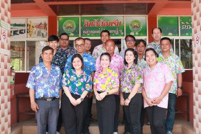 สืบสานประเพณี เสริมสิริมงคลและความสัมพันธ์อันดี ... พารามิเตอร์รูปภาพ 1