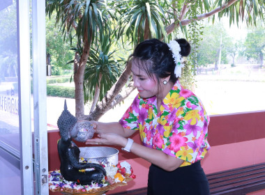 สืบสานประเพณี เสริมสิริมงคลและความสัมพันธ์อันดี ... พารามิเตอร์รูปภาพ 10