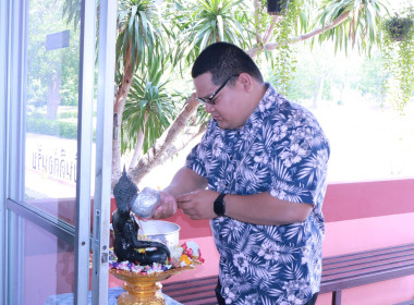 สืบสานประเพณี เสริมสิริมงคลและความสัมพันธ์อันดี ... พารามิเตอร์รูปภาพ 12