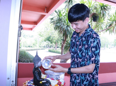 สืบสานประเพณี เสริมสิริมงคลและความสัมพันธ์อันดี ... พารามิเตอร์รูปภาพ 13