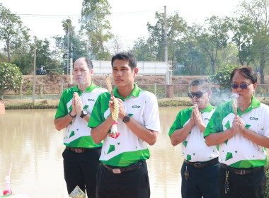 สืบสานประเพณี เสริมสิริมงคลและความสัมพันธ์อันดี ... พารามิเตอร์รูปภาพ 15