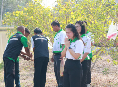 สืบสานประเพณี เสริมสิริมงคลและความสัมพันธ์อันดี ... พารามิเตอร์รูปภาพ 17