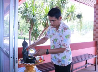 สืบสานประเพณี เสริมสิริมงคลและความสัมพันธ์อันดี ... พารามิเตอร์รูปภาพ 1
