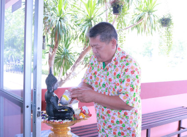 สืบสานประเพณี เสริมสิริมงคลและความสัมพันธ์อันดี ... พารามิเตอร์รูปภาพ 2