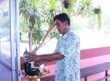 สืบสานประเพณี เสริมสิริมงคลและความสัมพันธ์อันดี ... พารามิเตอร์รูปภาพ 4