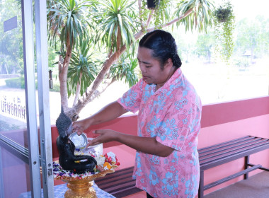 สืบสานประเพณี เสริมสิริมงคลและความสัมพันธ์อันดี ... พารามิเตอร์รูปภาพ 8