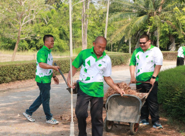 ร่วมกันจัดกิจกรรม &quot;Big Cleaning Day&quot; อย่างพร้อมเพรียงกัน ... พารามิเตอร์รูปภาพ 16