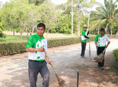 ร่วมกันจัดกิจกรรม &quot;Big Cleaning Day&quot; อย่างพร้อมเพรียงกัน ... พารามิเตอร์รูปภาพ 17