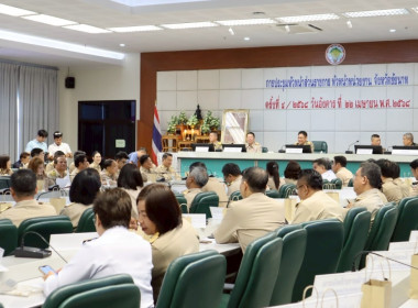 จังหวัดชัยนาท ... พารามิเตอร์รูปภาพ 4