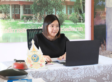 ขายทอดตลาดครุภัณฑ์ชำรุด ... พารามิเตอร์รูปภาพ 1
