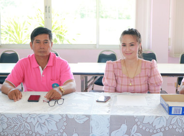 ขายทอดตลาดครุภัณฑ์ชำรุด ... พารามิเตอร์รูปภาพ 3