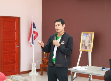 (Strong Coop Model : SCM) ระยะที่ 2 ขั้นตอนที่ 6 ณ ... พารามิเตอร์รูปภาพ 1