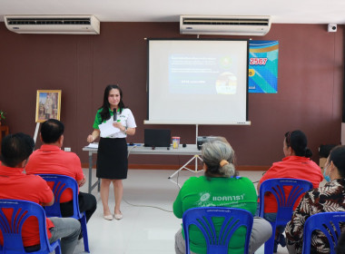 (Strong Coop Model : SCM) ระยะที่ 2 ขั้นตอนที่ 6 ณ ... พารามิเตอร์รูปภาพ 16