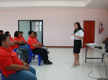 (Strong Coop Model : SCM) ระยะที่ 2 ขั้นตอนที่ 6 ณ ... พารามิเตอร์รูปภาพ 17