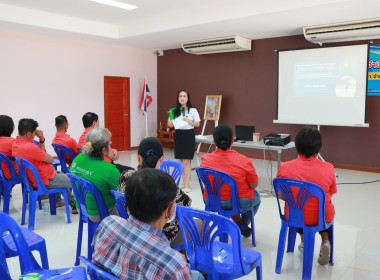 (Strong Coop Model : SCM) ระยะที่ 2 ขั้นตอนที่ 6 ณ ... พารามิเตอร์รูปภาพ 18