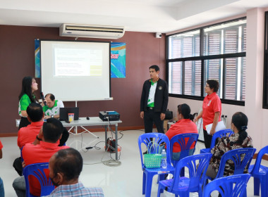 (Strong Coop Model : SCM) ระยะที่ 2 ขั้นตอนที่ 6 ณ ... พารามิเตอร์รูปภาพ 21