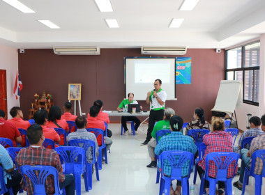 (Strong Coop Model : SCM) ระยะที่ 2 ขั้นตอนที่ 6 ณ ... พารามิเตอร์รูปภาพ 25