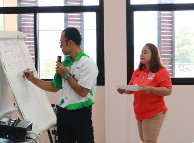 (Strong Coop Model : SCM) ระยะที่ 2 ขั้นตอนที่ 6 ณ ... พารามิเตอร์รูปภาพ 26