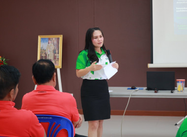 (Strong Coop Model : SCM) ระยะที่ 2 ขั้นตอนที่ 6 ณ ... พารามิเตอร์รูปภาพ 4